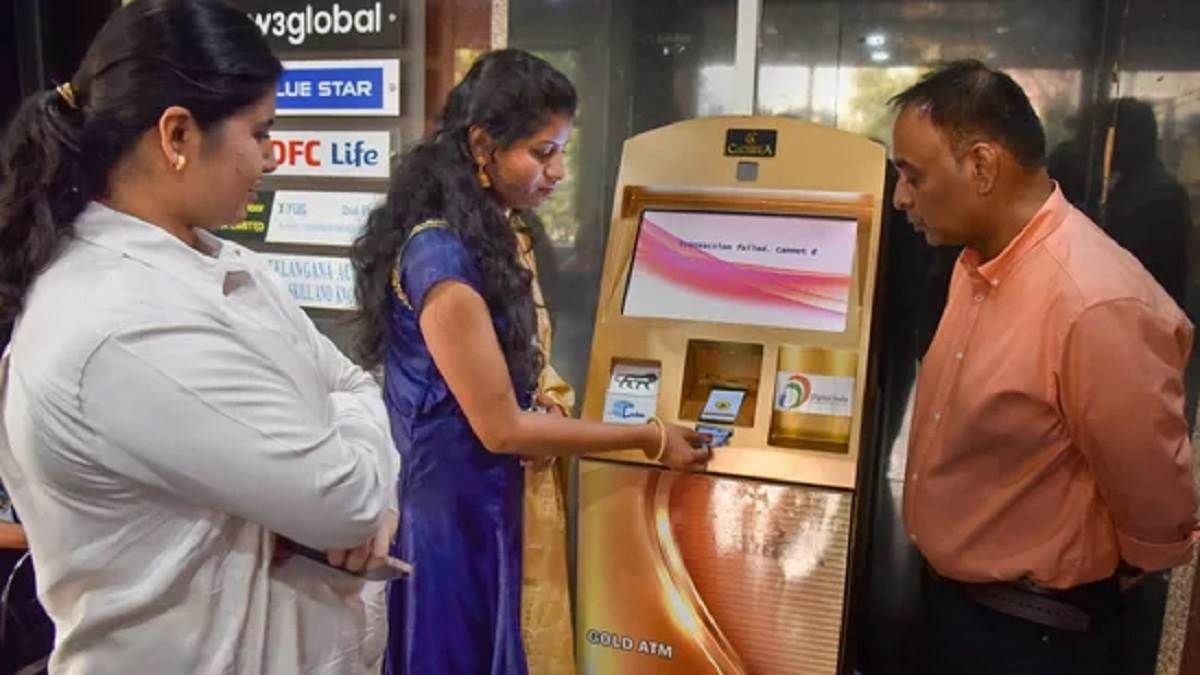 India First: Gold ATM Launched In Hyderabad | What It Is And How To Use It 